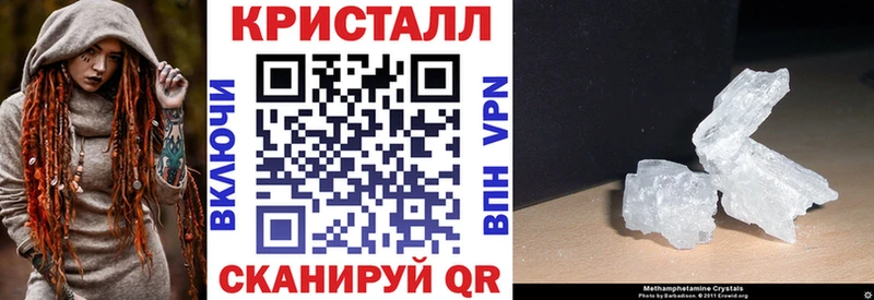 наркота Сосногорск Amphetamine VHQ