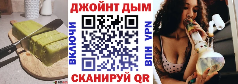 ссылка на мегу как войти  где купить наркоту  Сосногорск  Печенье с ТГК конопля 