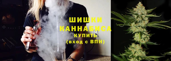 трава Балабаново