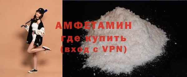 ПСИЛОЦИБИНОВЫЕ ГРИБЫ Баксан