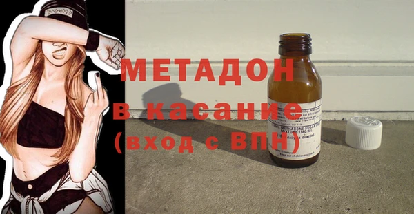ПСИЛОЦИБИНОВЫЕ ГРИБЫ Баксан