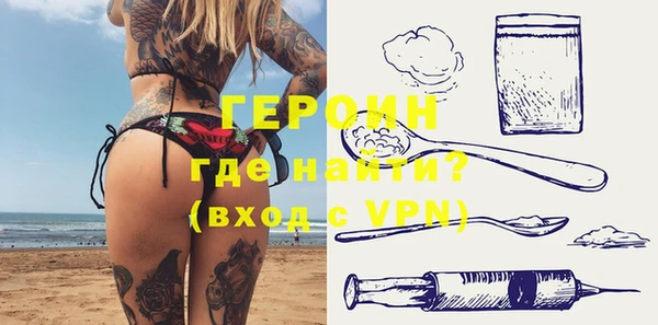 ПСИЛОЦИБИНОВЫЕ ГРИБЫ Баксан