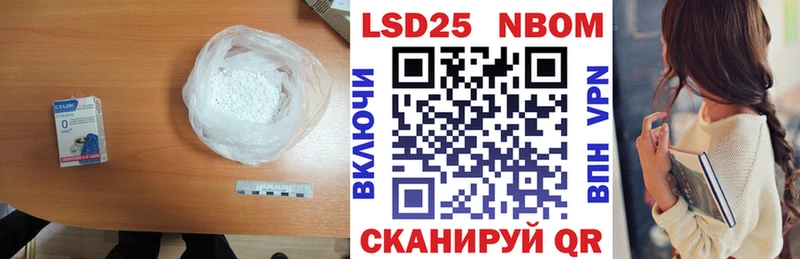 Лсд 25 экстази ecstasy  Сосногорск 