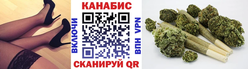 сколько стоит  Сосногорск  Каннабис индика 